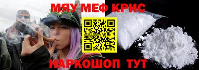 экстази Анапа