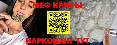 дистиллят марихуана Баксан
