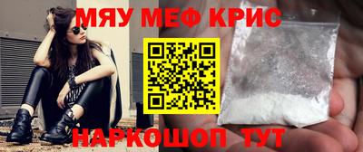 экстази Анапа