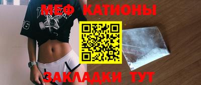 ALPHA-PVP Ангарск