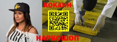 экстази Анапа