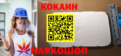 стаф Анжеро-Судженск