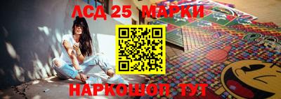 ALPHA-PVP Ангарск