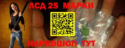 экстази Анапа