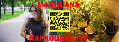 экстази Анапа