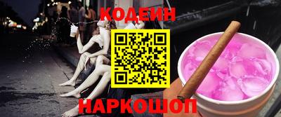 экстази Анапа