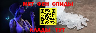a pvp Аша