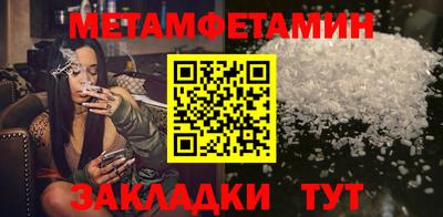 a pvp Аша