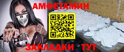 экстази Анапа
