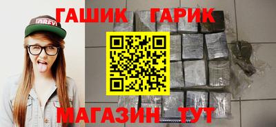 экстази Анапа