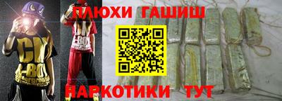 a pvp Аша