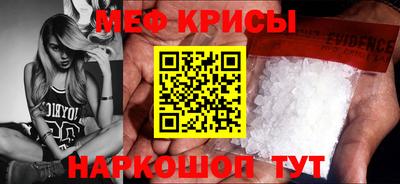 a pvp Аша