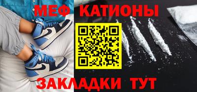 экстази Анапа